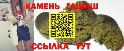 ALPHA-PVP Гатчина