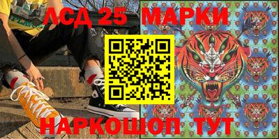 ALPHA-PVP Гатчина