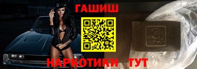 дживик Гагарин