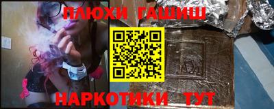 дживик Гагарин