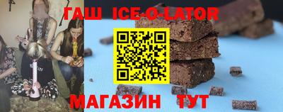 дживик Гагарин